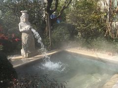 -苏州湾王焰温泉度假酒店