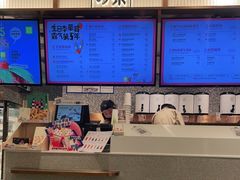 -奈雪的茶(天河城店)