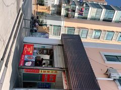 -汪记大王锅贴(金钟路店)