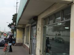-上海为民商行清真饭店(南大路店)