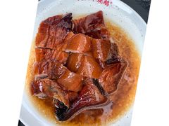 -鹅城
