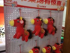 -小吊梨汤·北京菜·烤鸭(清河万象汇店)