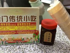 -津门红姐熟梨糕茶汤糕干(爱国道店)