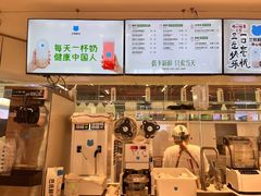 -兰熊鲜奶(西直门凯德mall店)