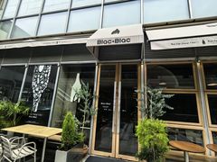 -Blac+Blac(中海环宇荟店)