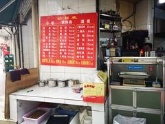 -雲记卢妈冷锅串串(中道街总店)