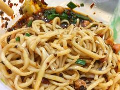 -车沾巷·重庆老味豌杂面