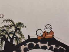 -思南书局(复兴中路店)