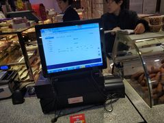 -老鼎丰(和兴店)