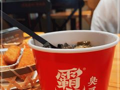 -霸蛮湖南米粉(亦庄力宝华联店)
