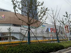 -龙湖南京江北天街