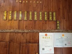 -锡兴记(紫荆花路店)