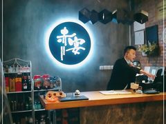 -赤宴·川菜(玉林店)