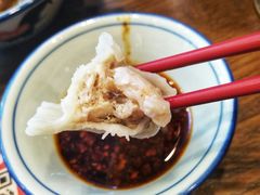 香菇虾仁鲜肉水饺-喜喜水饺