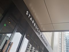 -星巴克(港汇1号办公楼店)