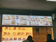 -津品味小吃(大学湾店)