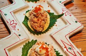 Mango Salmon Tower