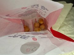 -上海哈尔滨食品厂(淮海中路店)