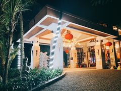 -七仙岭君澜度假酒店·桃源小馆中餐厅