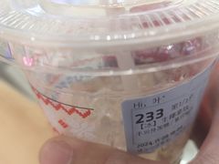 -瑞幸咖啡(中原万达店)