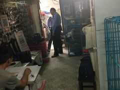 -康成宠物医院24H·CT·核磁共振