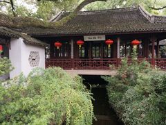-上海醉白池公园