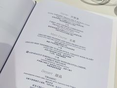 -歌诗达邮轮(宝杨路码头)