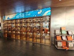 -闽海肴(北辰荟店)