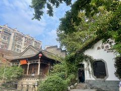 -民国红公馆(老门东店)