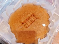 -汪保来(杭州解放路店)