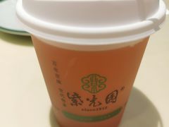 -紫光园(创始店)