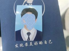 -企鹅照相馆(岗顶天娱店)