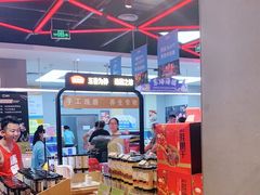 -盒马鲜生(悦峰店)
