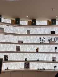 -洛伊科技抗衰护肤中心