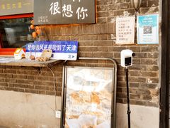 -大象厨房(重庆道店)