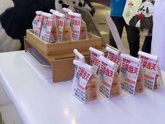 -红星前进面包牛奶公司(君太店)