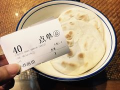 -毅祥斋老孙家泡馍(西羊市店)