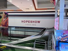 -巴黎春天(浦建店)