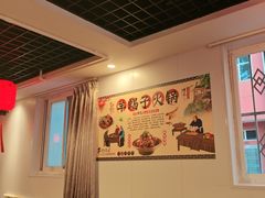 -前门杨记·铜锅涮肉(王府井·故宫店)