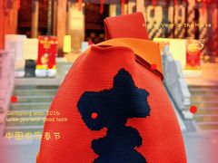 -香积寺
