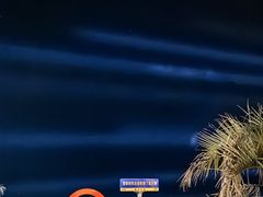 -嵊泗基湖沙滩