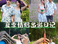 -渔岛海洋度假区