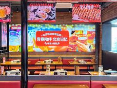 -管氏翅吧(护国寺店)