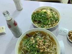 -洋洋安徽牛肉板面(洋洋店)