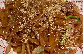 1970s Stir-Fried Beef Hor Fun