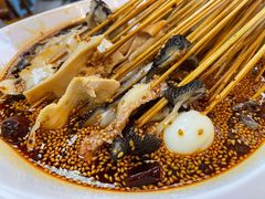 -古真记钵钵鸡(总店)