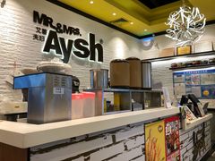 -艾薯夫妇Aysh(红山店)
