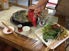 -袁记串串香(人民公园店)