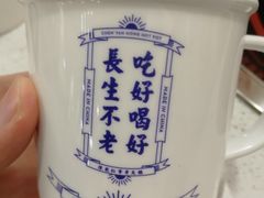 -陳艳红火锅(港汇店)