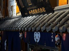 -千代武日本料理(哈西店)